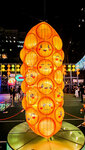 中秋維園2026