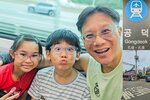 首爾2026