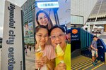 首爾2026
