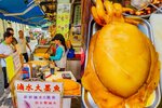 大澳端午2024