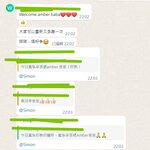 2024我畢業啦