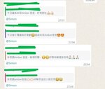 2024我畢業啦