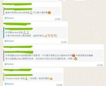 2024我畢業啦
