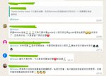 2024我畢業啦