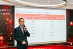 TrillionAward2024-059