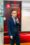 TrillionAward2024-062