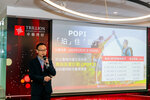 TrillionAward2024-065