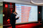 TrillionAward2024-068