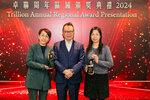 TrillionAward2024-082