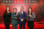 TrillionAward2024-083