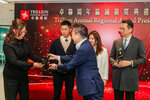 TrillionAward2024-093