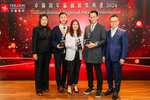 TrillionAward2024-095