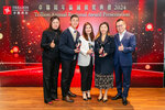 TrillionAward2024-096