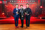 TrillionAward2024-100
