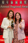 TrillionAward2024-102
