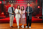 TrillionAward2024-103