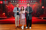 TrillionAward2024-105