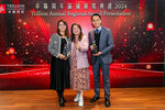 TrillionAward2024-108