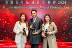 TrillionAward2024-165