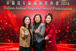 TrillionAward2024-168