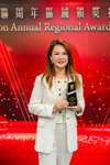 TrillionAward2024-170