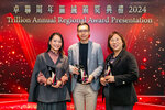 TrillionAward2024-175