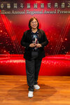 TrillionAward2024-176