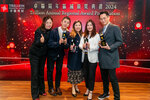 TrillionAward2024-177