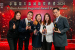 TrillionAward2024-178