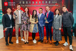 TrillionAward2024-182