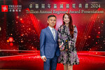TrillionAward2024-183