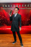 TrillionAward2024-189