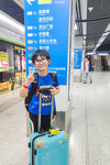  武漢高鐡父子二人行