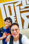 武漢高鐡父子二人行