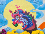 2026 林村