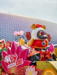 2026 林村