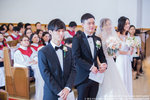 Wedding of Yan and Anthony