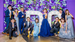 Wedding of Yan and King
