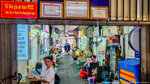 胡志明市