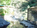 onsen @ 対星館