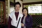 check-out 対星館