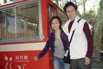cable car @ 対星館
