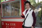 cable car @ 対星館