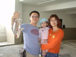 Fred Family + a Big Fish