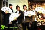 Lead Taiwan 2004 (6)