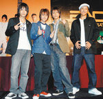 Lead Taiwan 2005 (2)