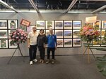 IMG_20241206_170241