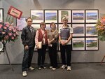IMG_20241207_122619