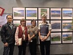 IMG_20241207_122624