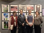 IMG_20241207_122721